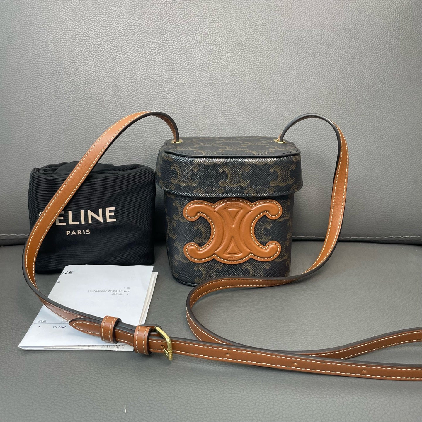 Celine - Mini Box Bag - Synthetic - Brown - (mini)