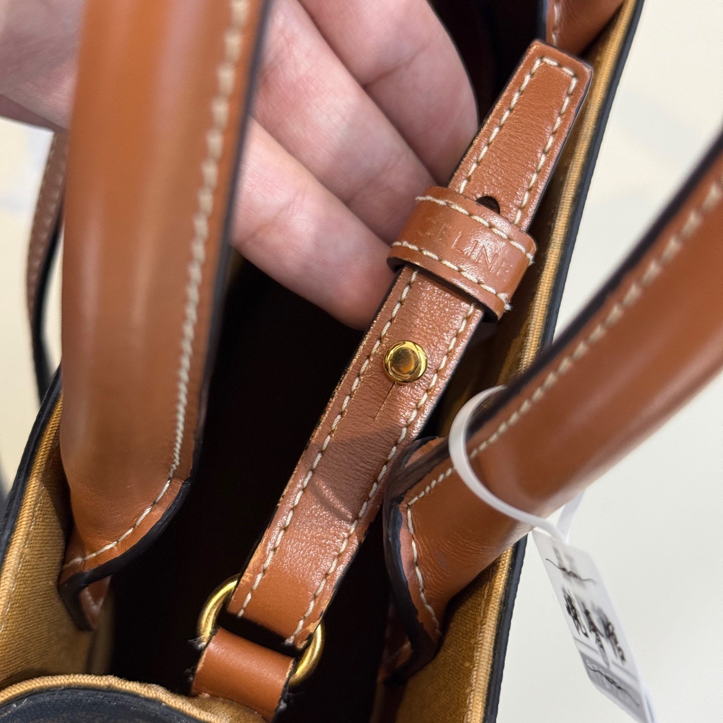 Celine - Mini Vertical Cabas - Synthetic - Brown - (mini)
