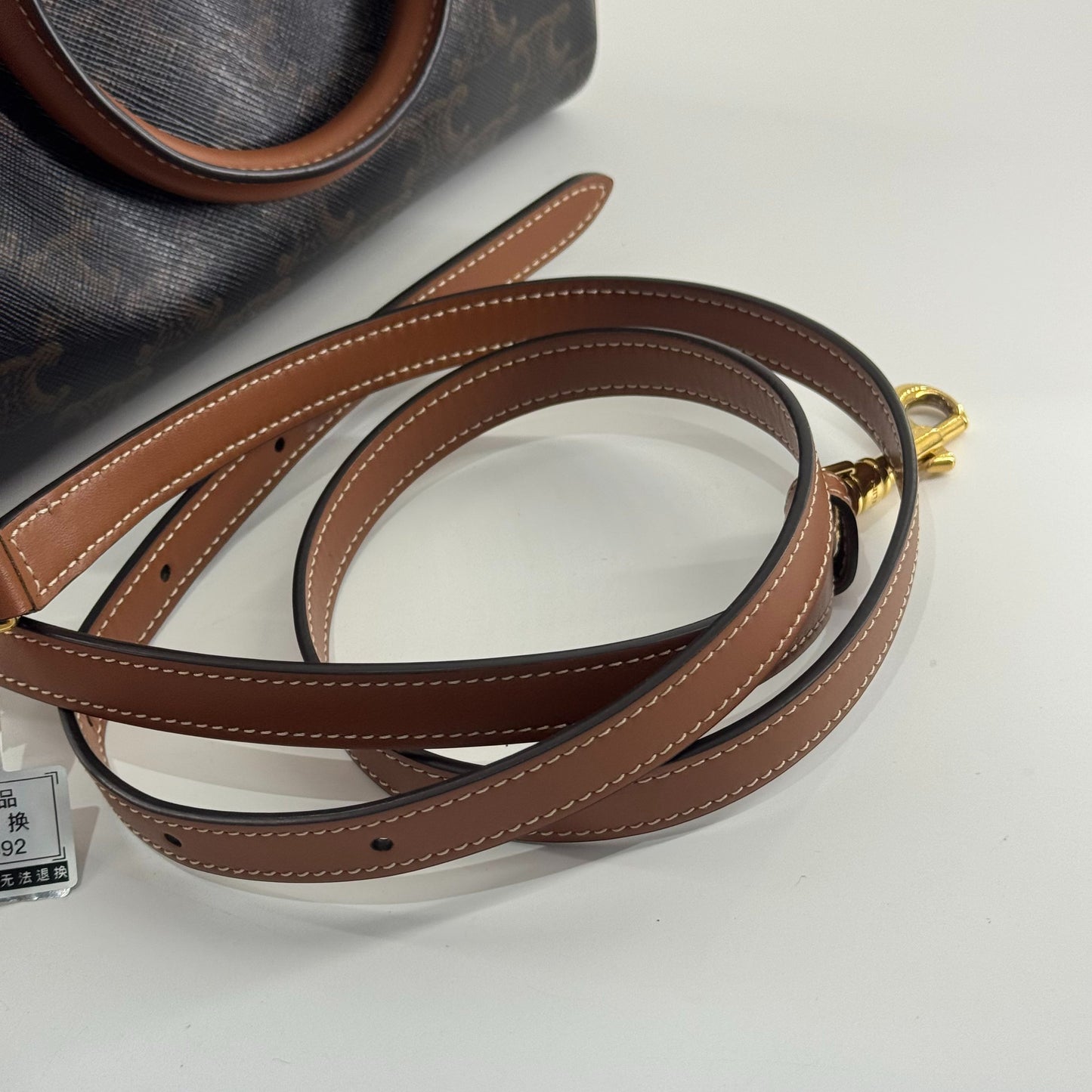 Celine - Other - Cloth - Brown - (mini)