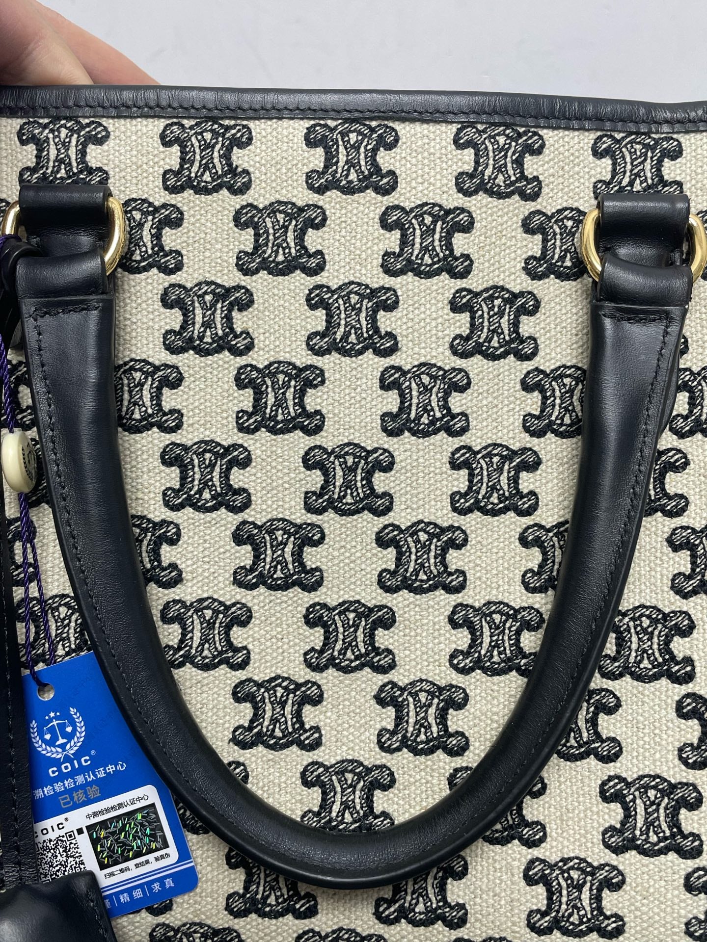 Celine - Other - Cloth - Multicolour - (medium)