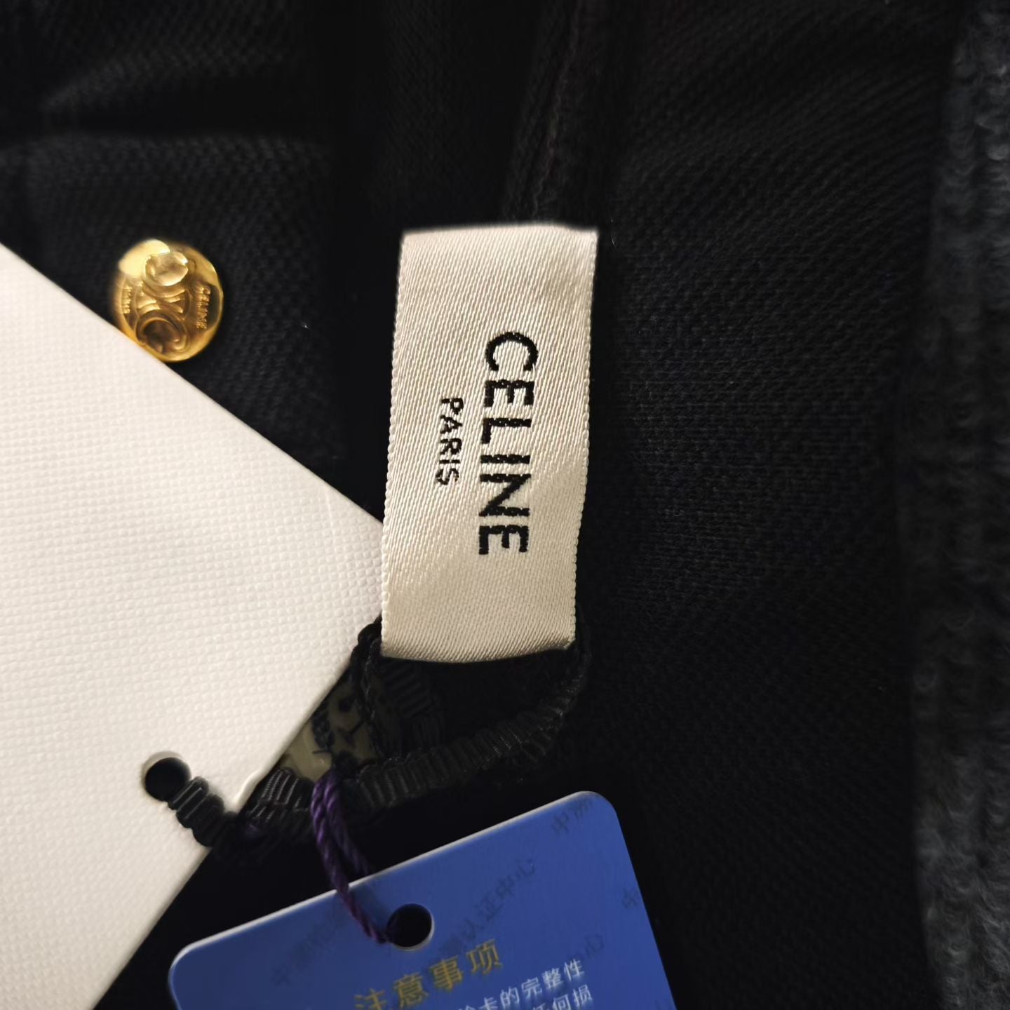 Céline - Other - Cotton - Black - (S)