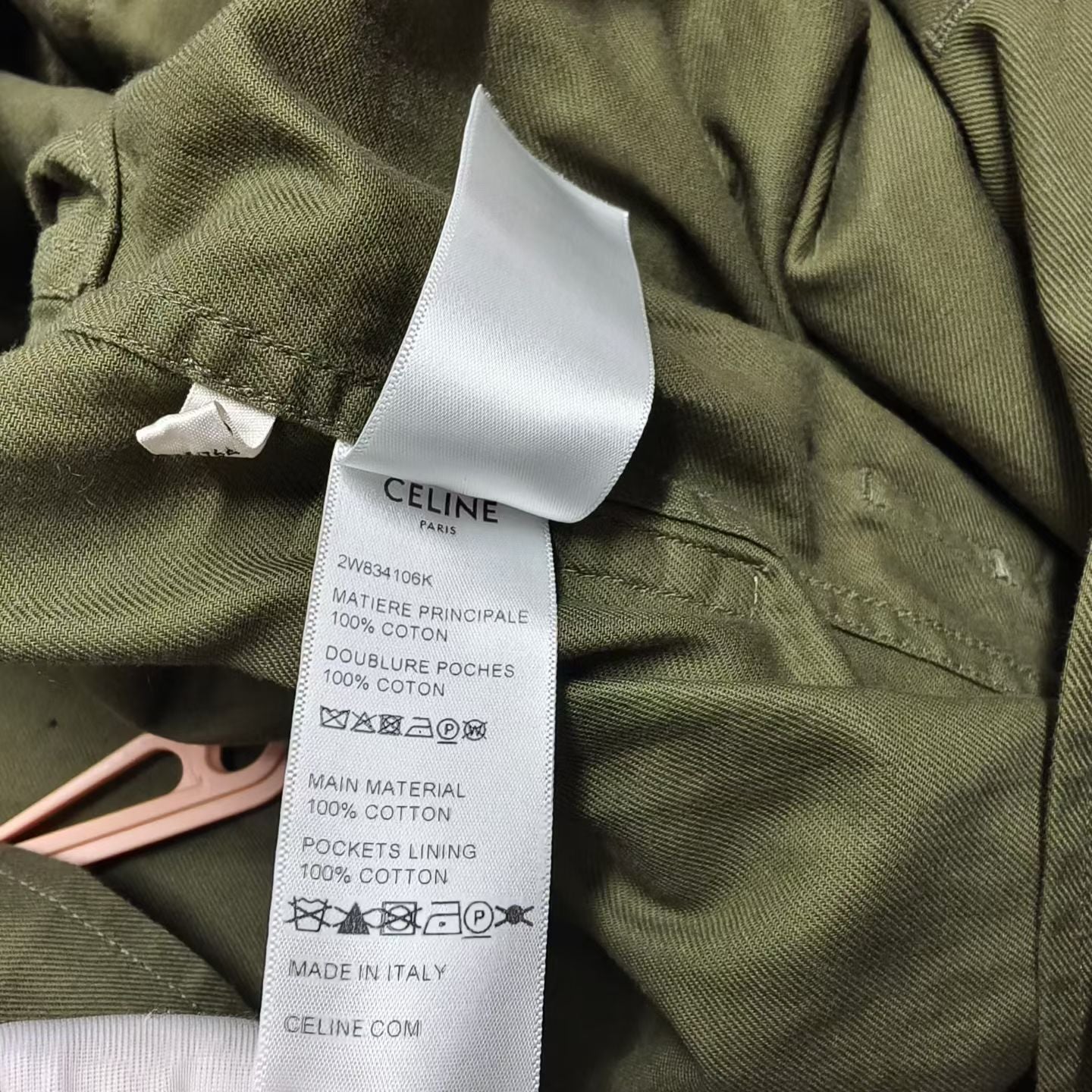 Céline - Other - Cotton - Green - (34)