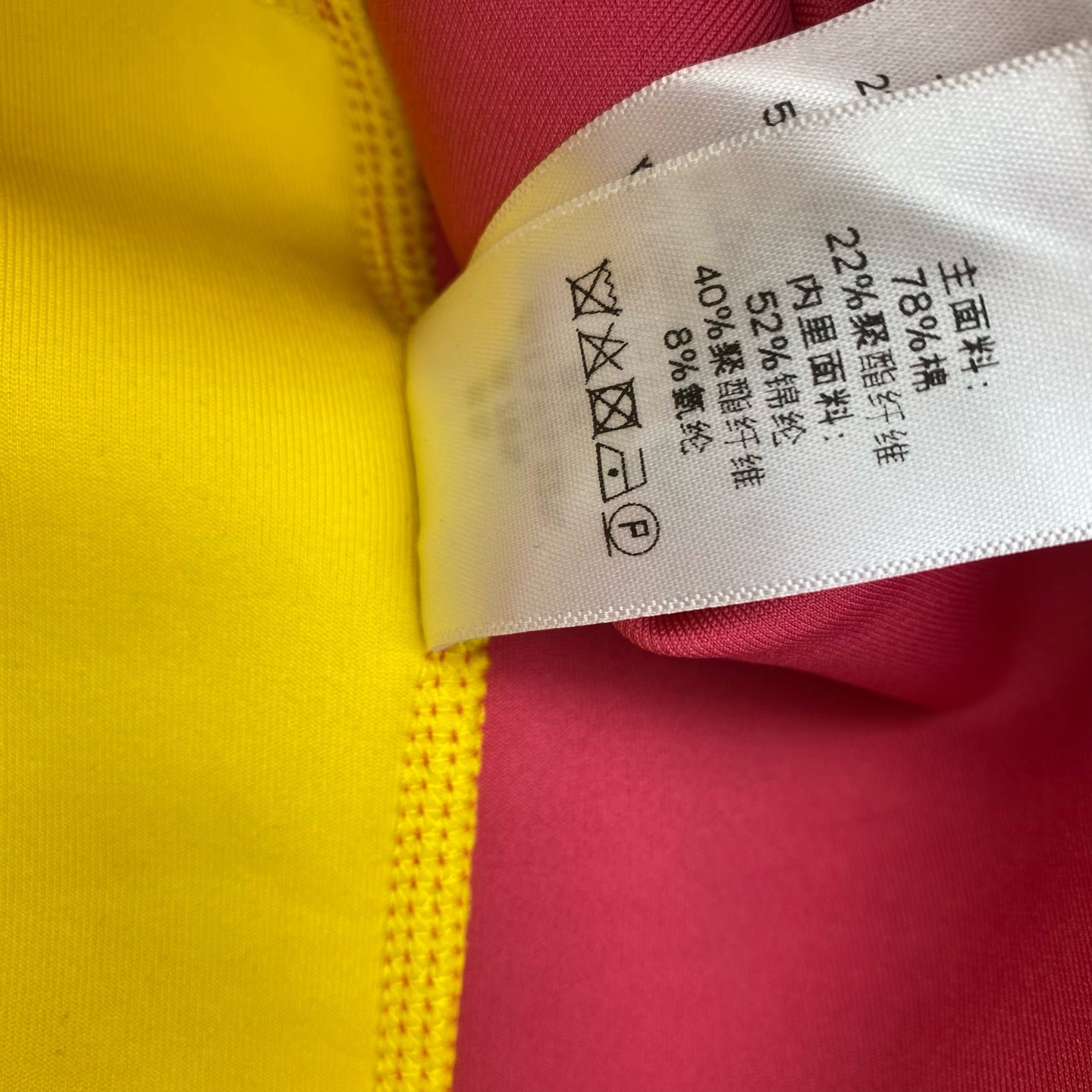 Céline - Other - Cotton - Multicolour - (S)