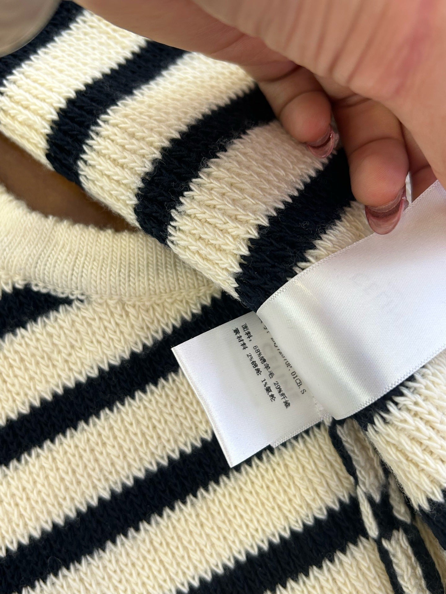 Céline - Other - Cotton - White - (S)