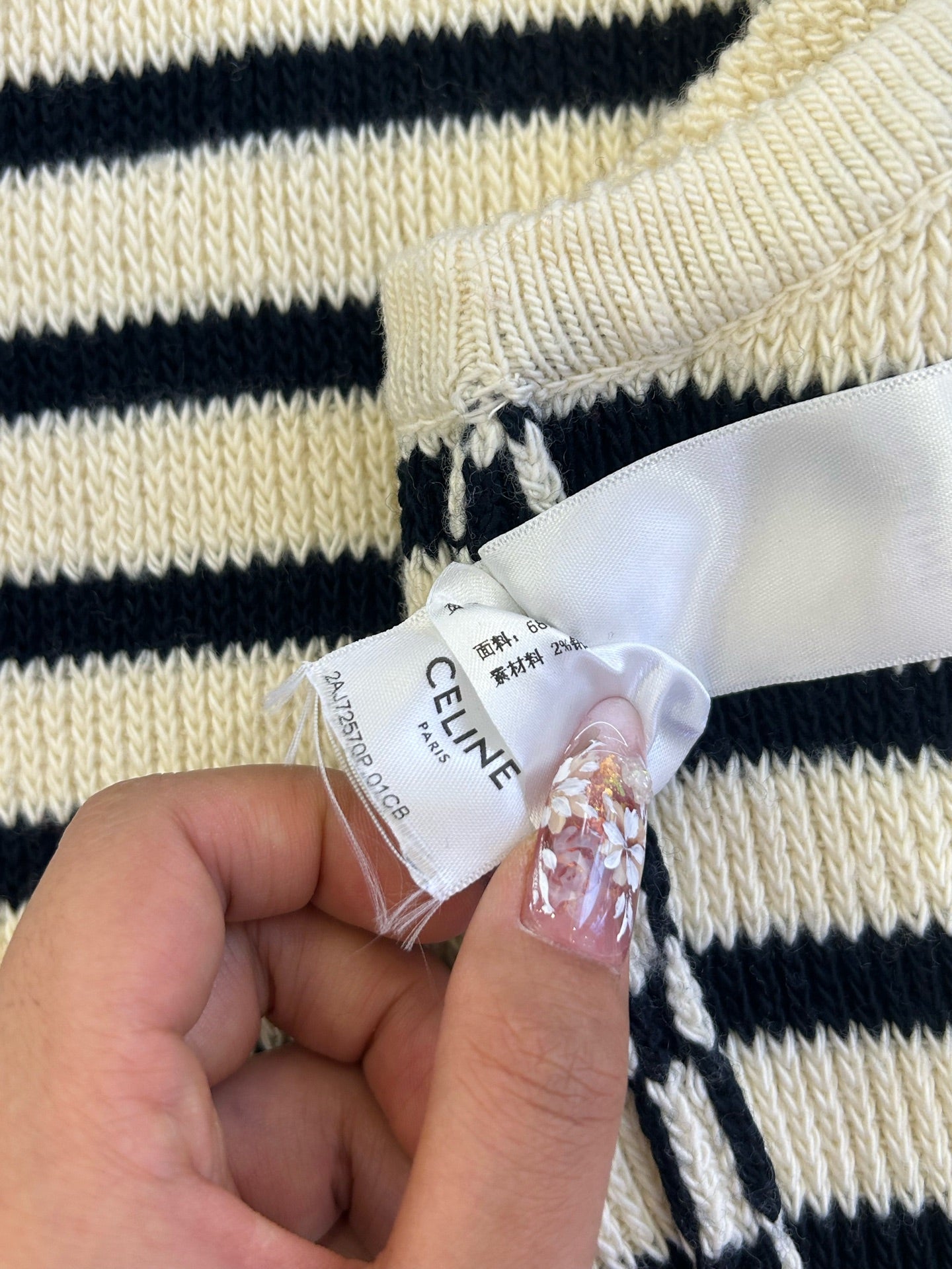Céline - Other - Cotton - White - (S)