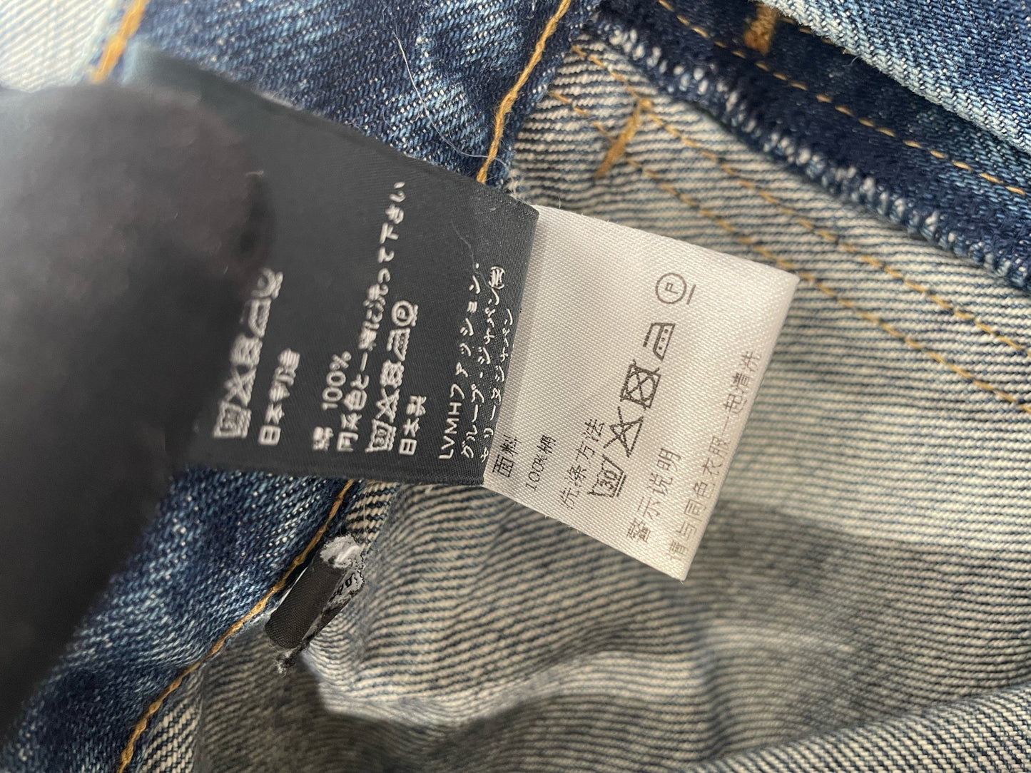 Céline - Other - Denim - Jeans - Blue - (26)