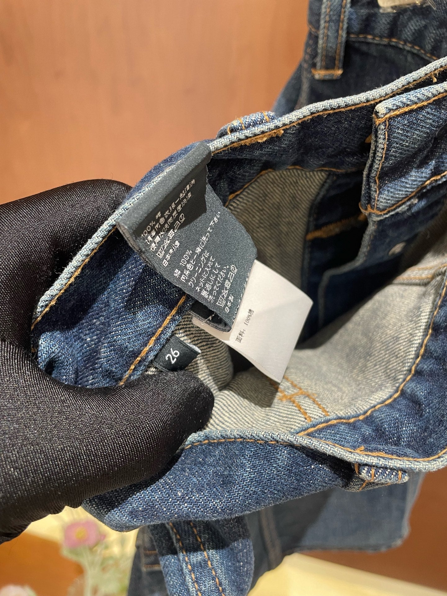 Céline - Other - Denim - Jeans - Blue - (26)