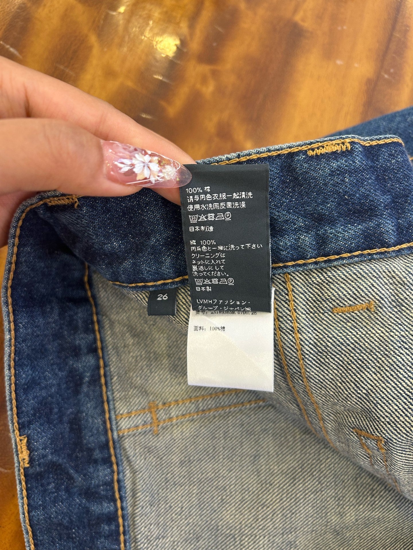 Céline - Other - Denim - Jeans - Blue - (26)
