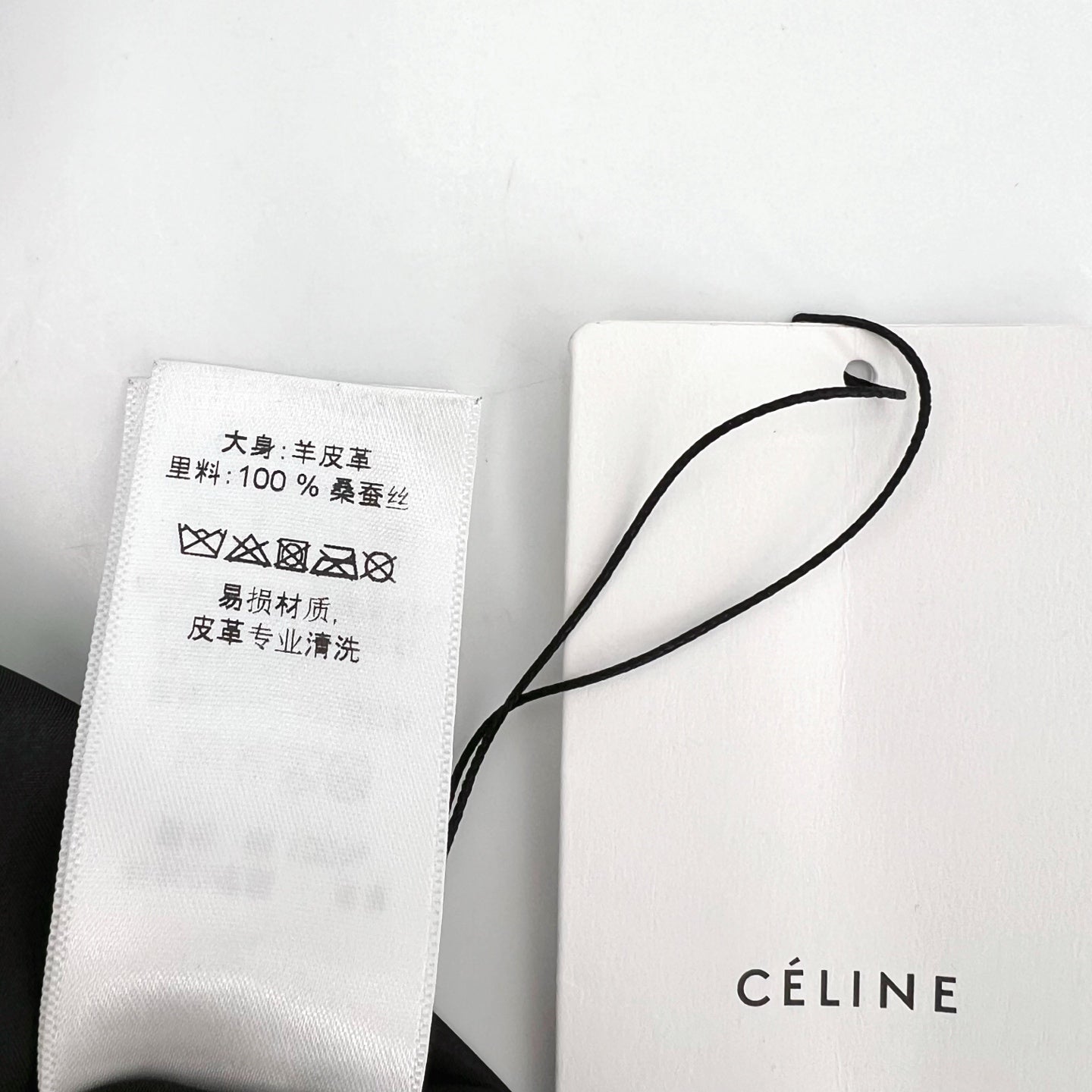 Céline - Other - Leather - Black - (38)