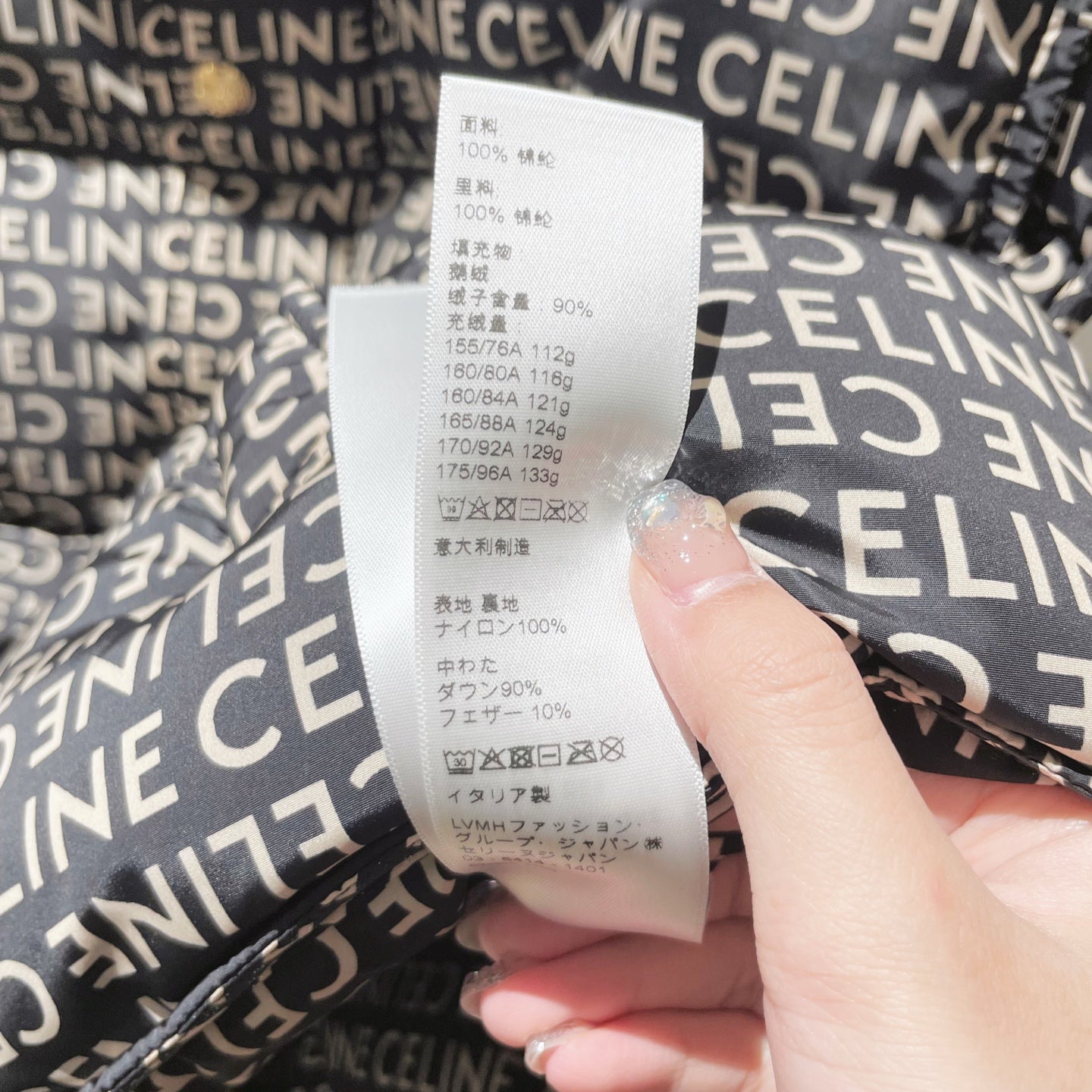 Céline - Other - Polyamide - Multicolour - (36)