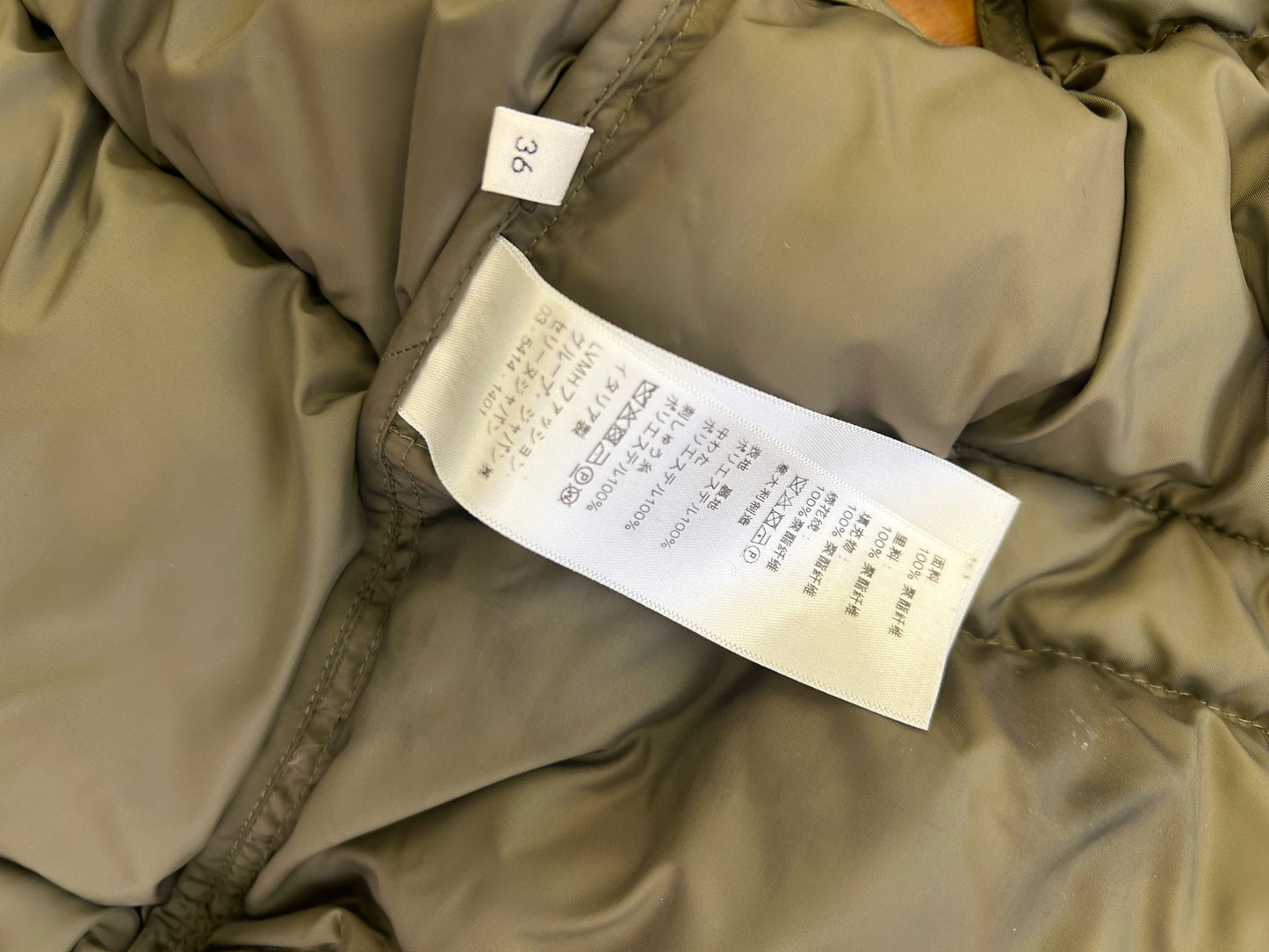 Céline - Other - Polyester - Green - (36)