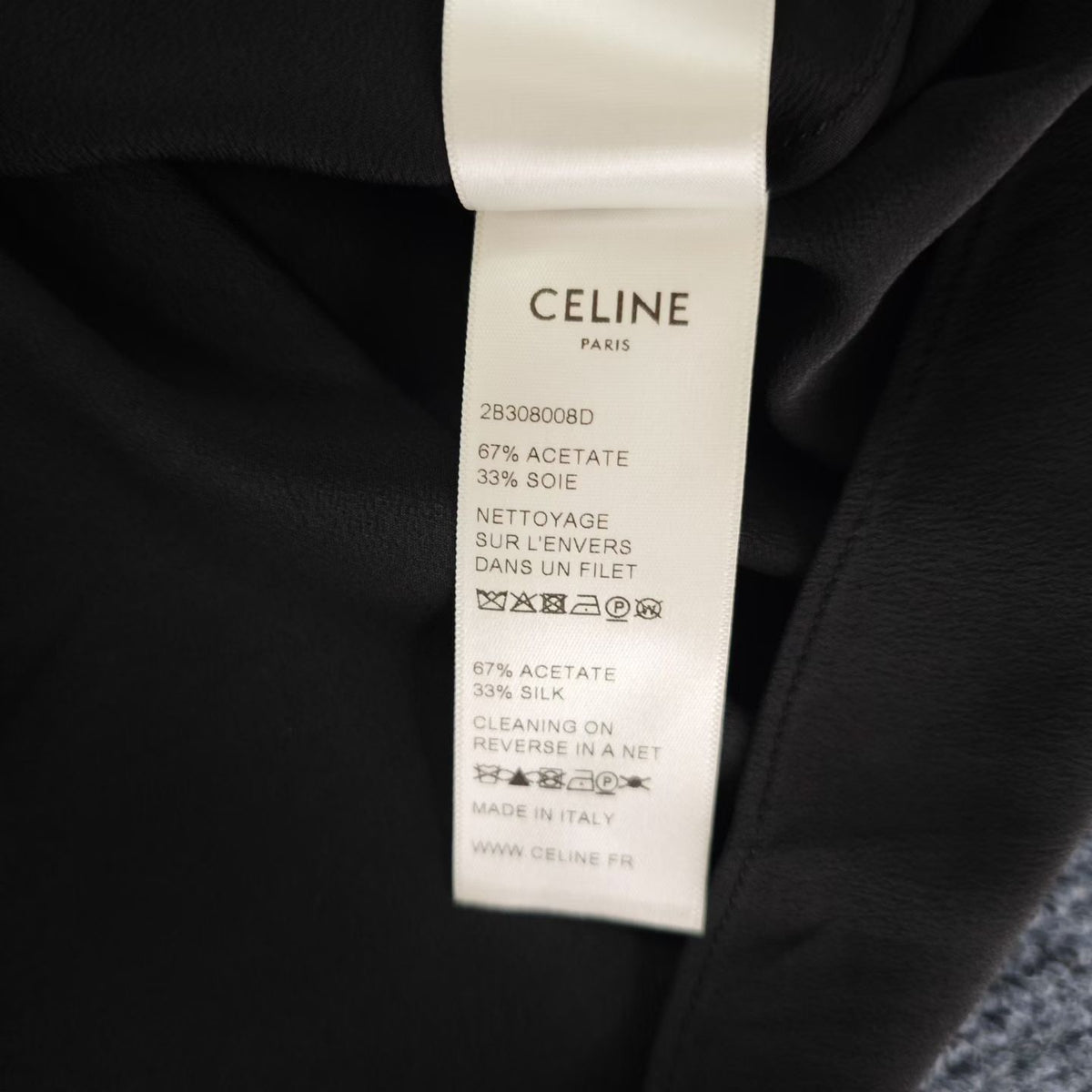 Céline - Other - Silk - Black - (36)
