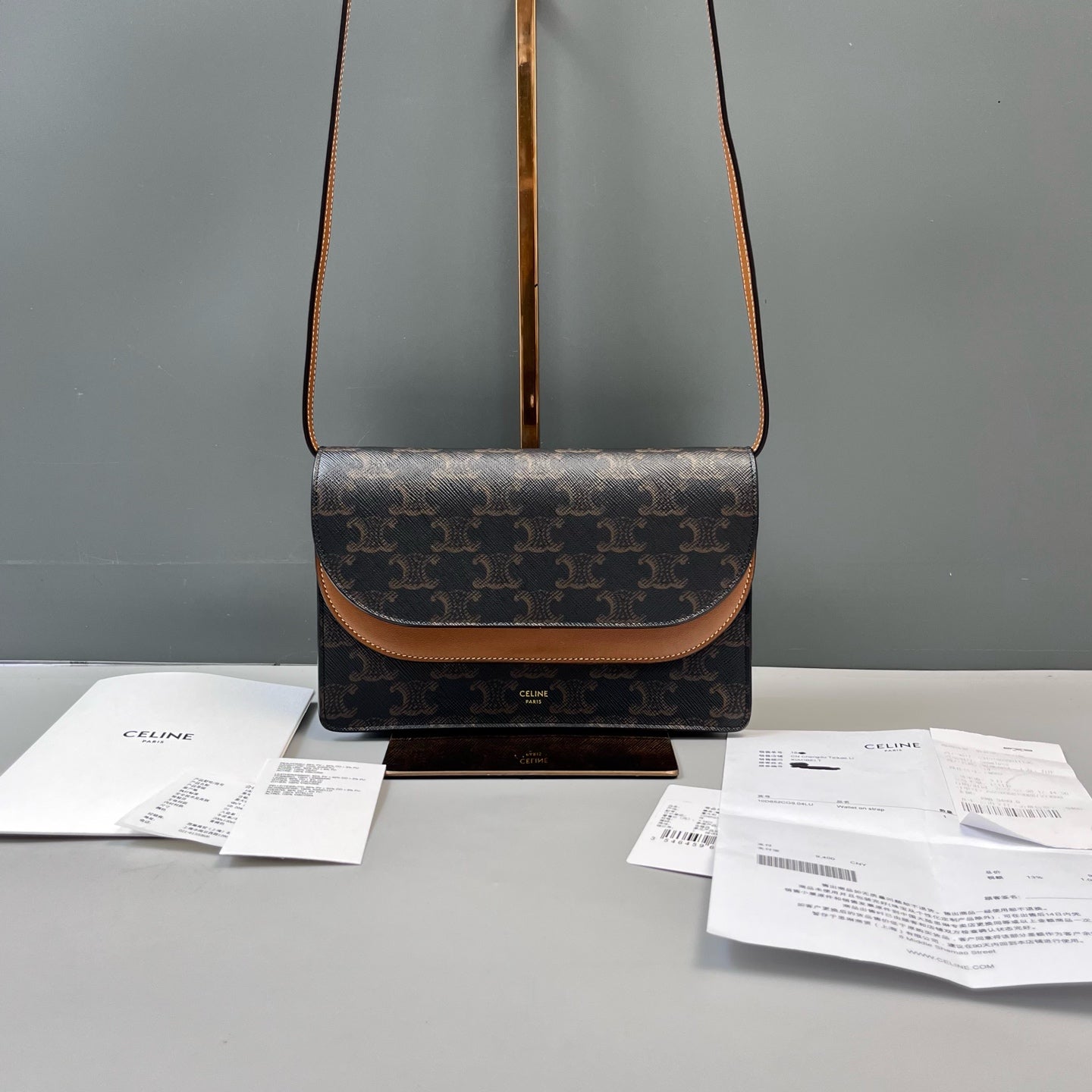 Celine - Other - Synthetic - Brown - (small)