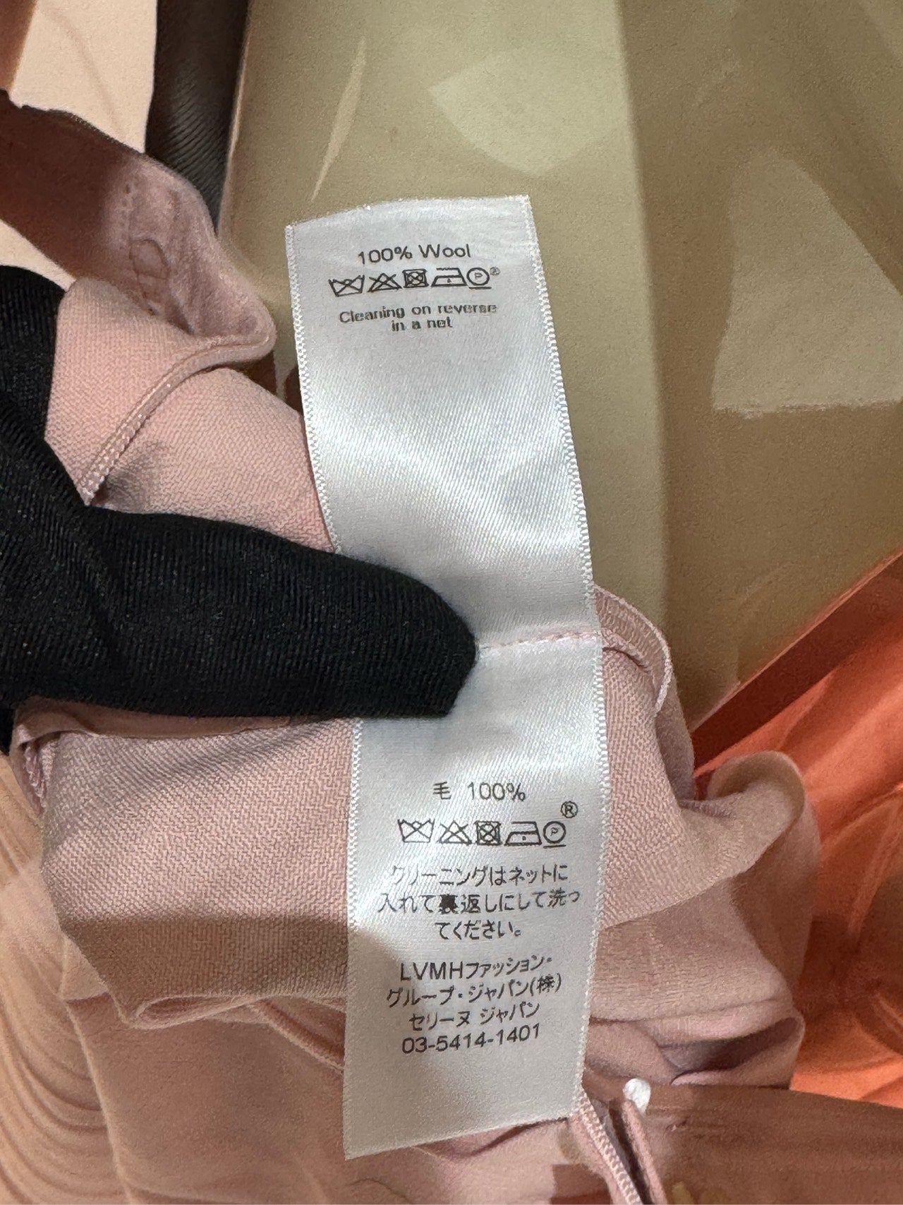 Celine - Other - Wool - Pink - (36)