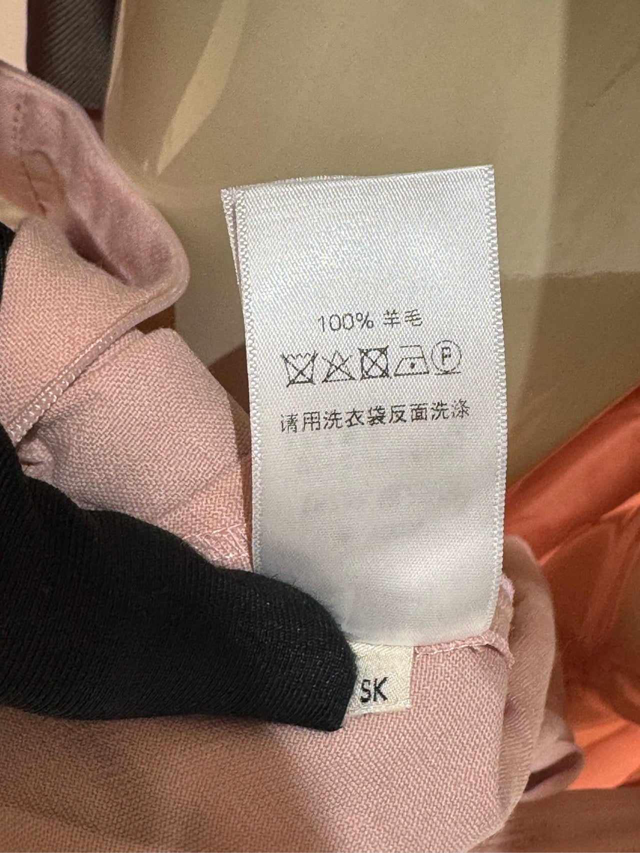 Celine - Other - Wool - Pink - (36)