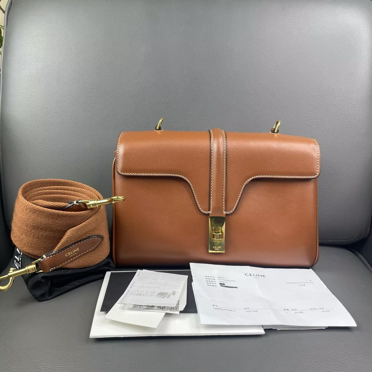 Celine - Soft 16 Small - Cowhide leather - Caramel - (Small)
