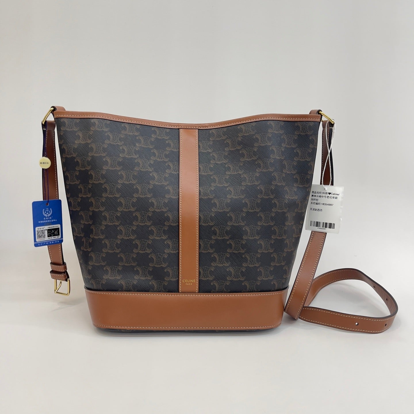 Celine - Triomphe Bucket Bag - Triomphe canvas with leather trim - Brown - (medium)