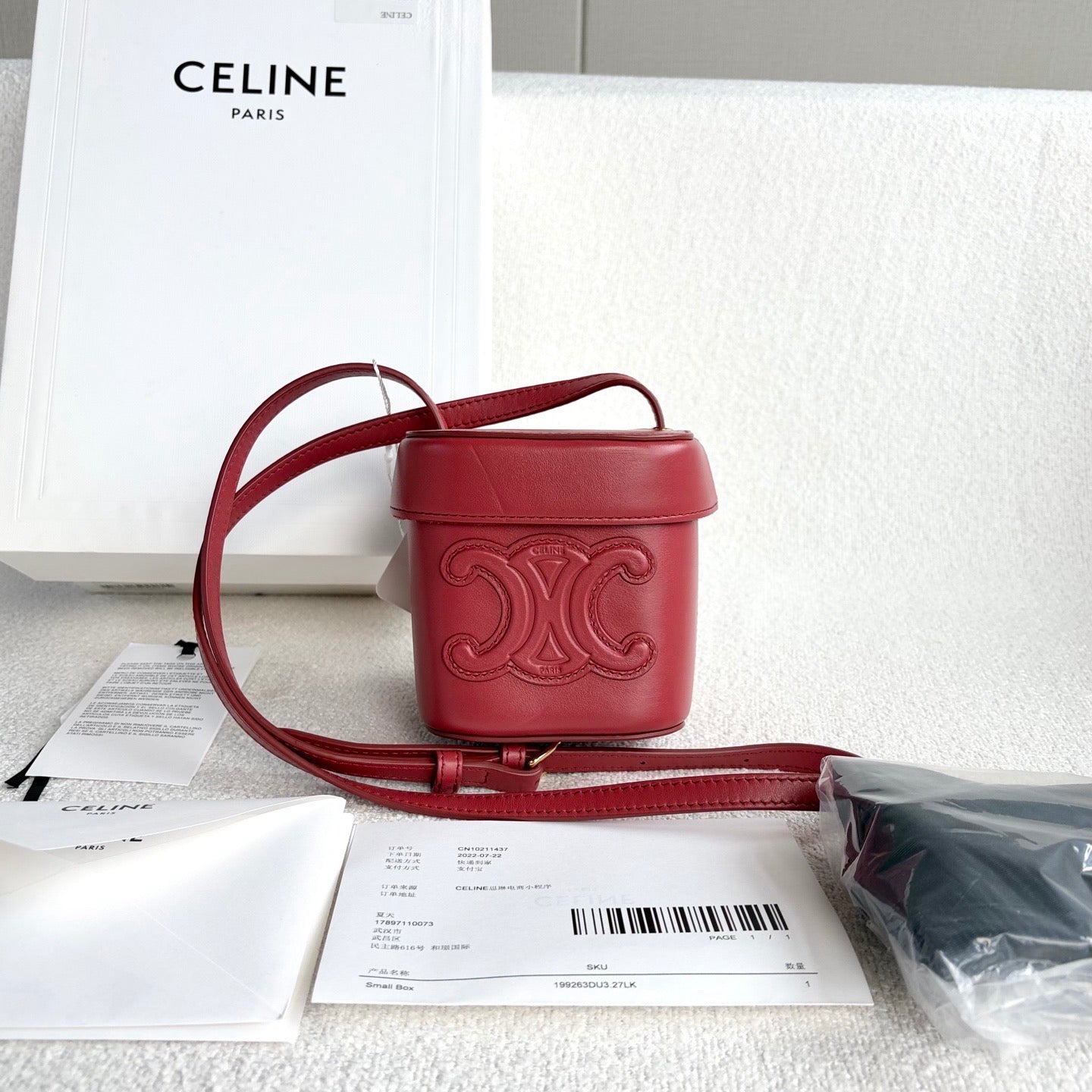 Celine - Triomphe Small Box Bag - Cowhide leather - Muted Red with Gold-Tone Hardware - (mini)