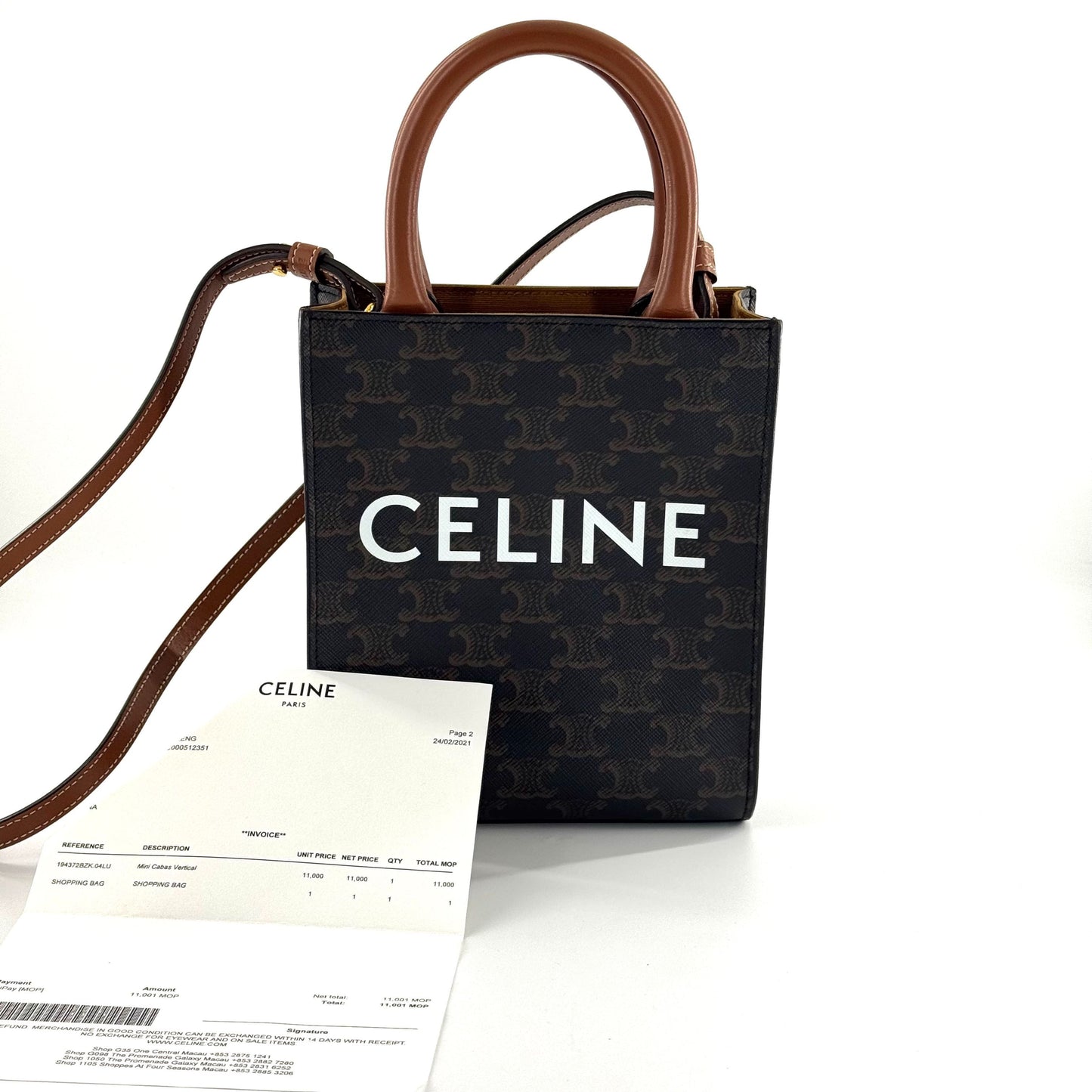 Celine - Vertical Cabas - Cloth - Brown - (mini)