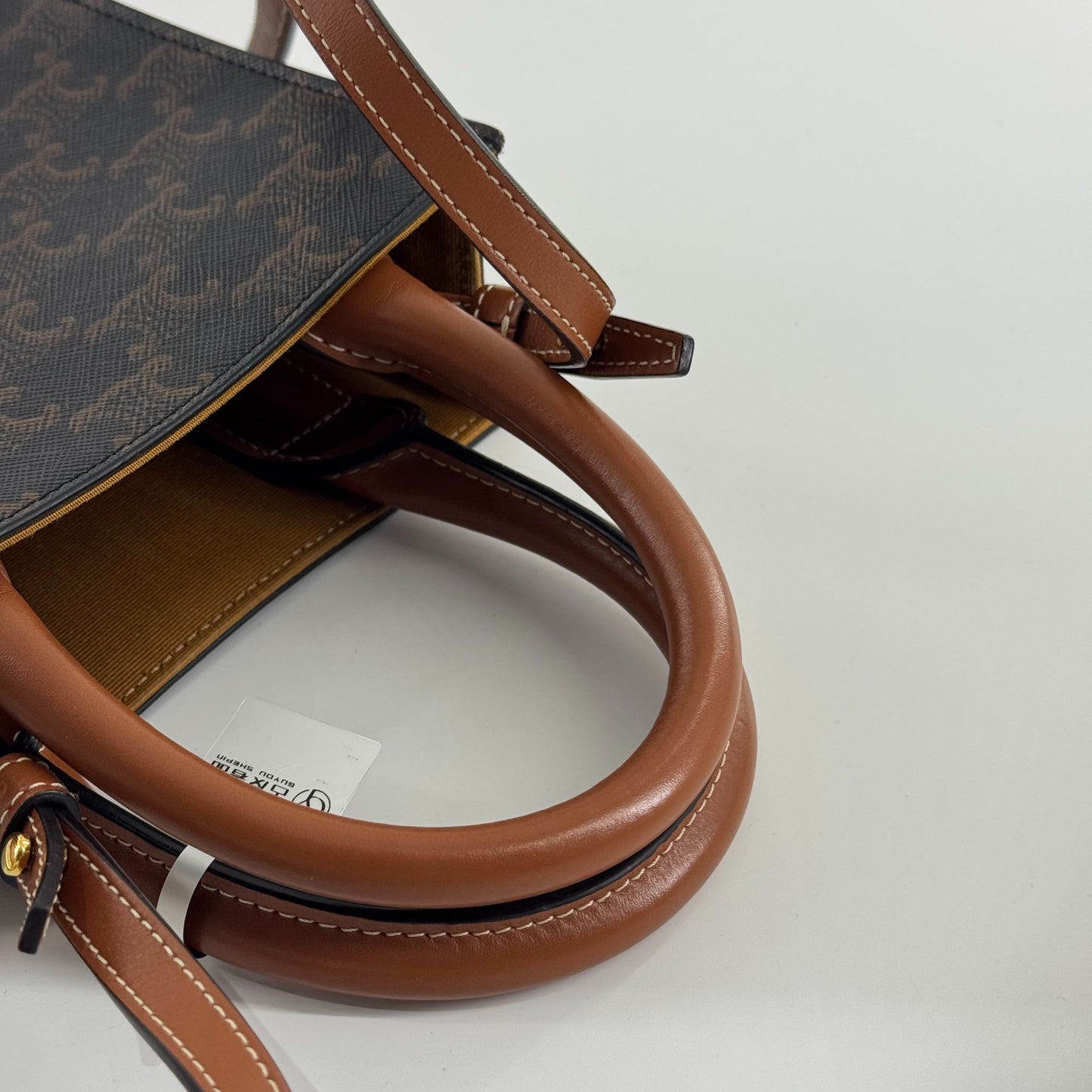 Celine - Vertical Cabas - Cloth - Brown - (mini)