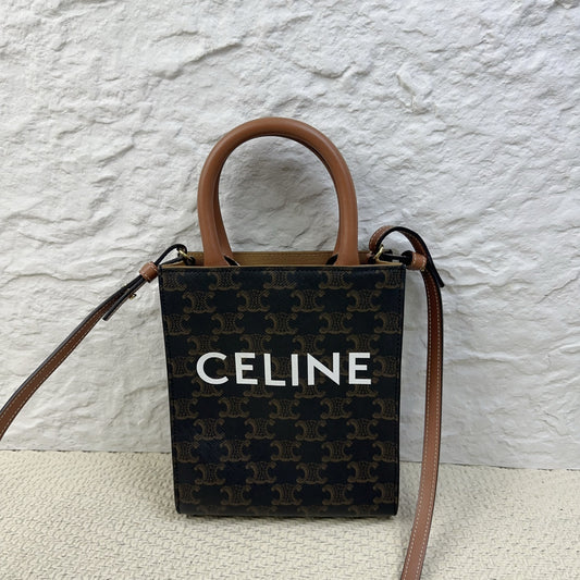 Celine - Vertical Cabas - Leather - Brown - (mini)