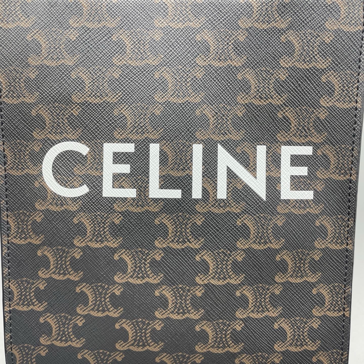 Celine - Vertical Cabas - Leather - Brown - (mini)