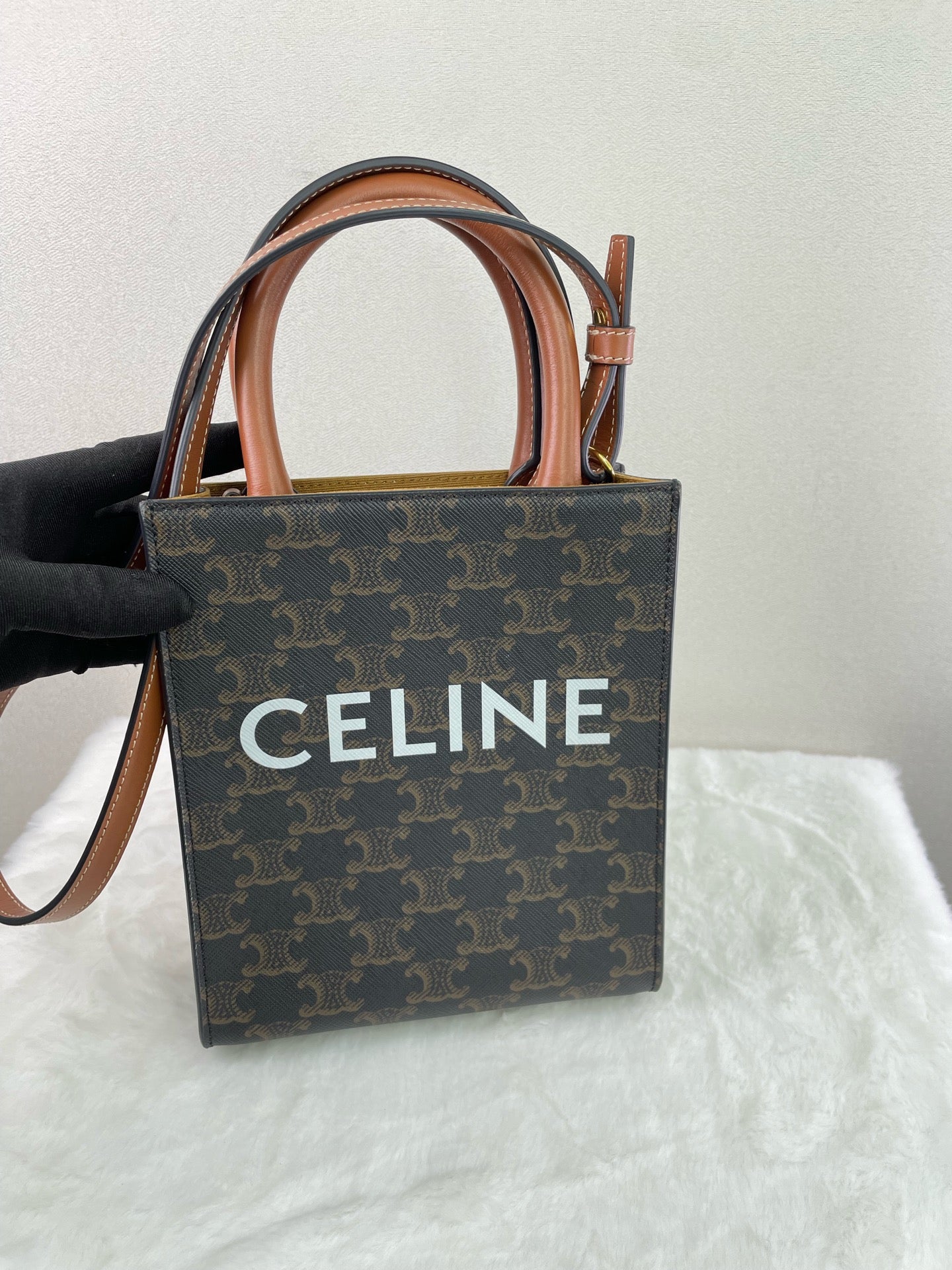 Celine - Vertical Cabas - Synthetic - Brown - (mini)
