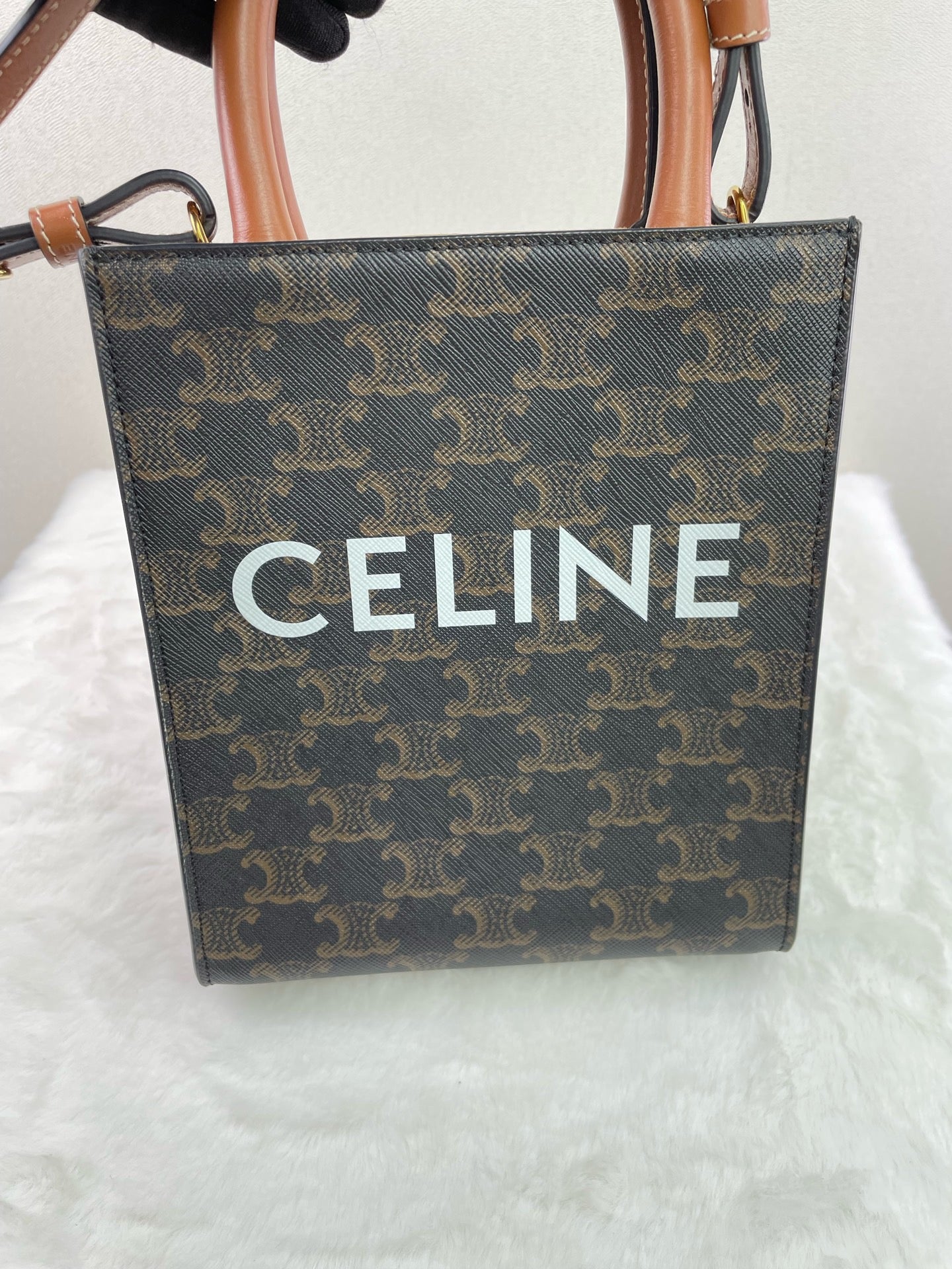 Celine - Vertical Cabas - Synthetic - Brown - (mini)