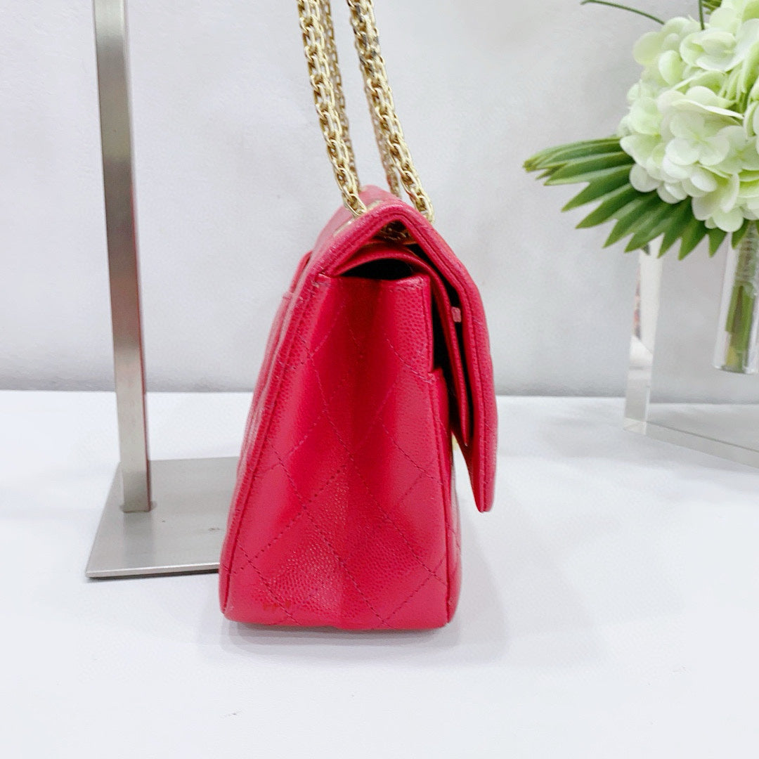 Chanel - 2.55 - Leather - Pink