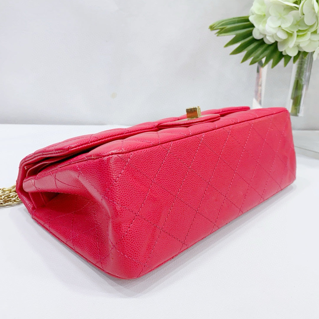 Chanel - 2.55 - Leather - Pink