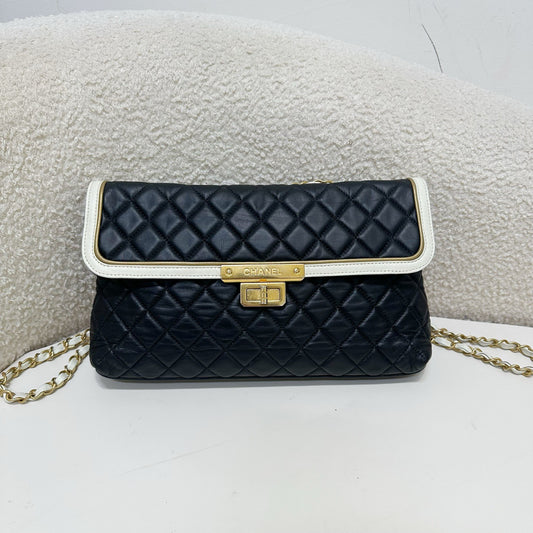 Chanel - 2.55 Classic - Leather - Multicolour - (Small)