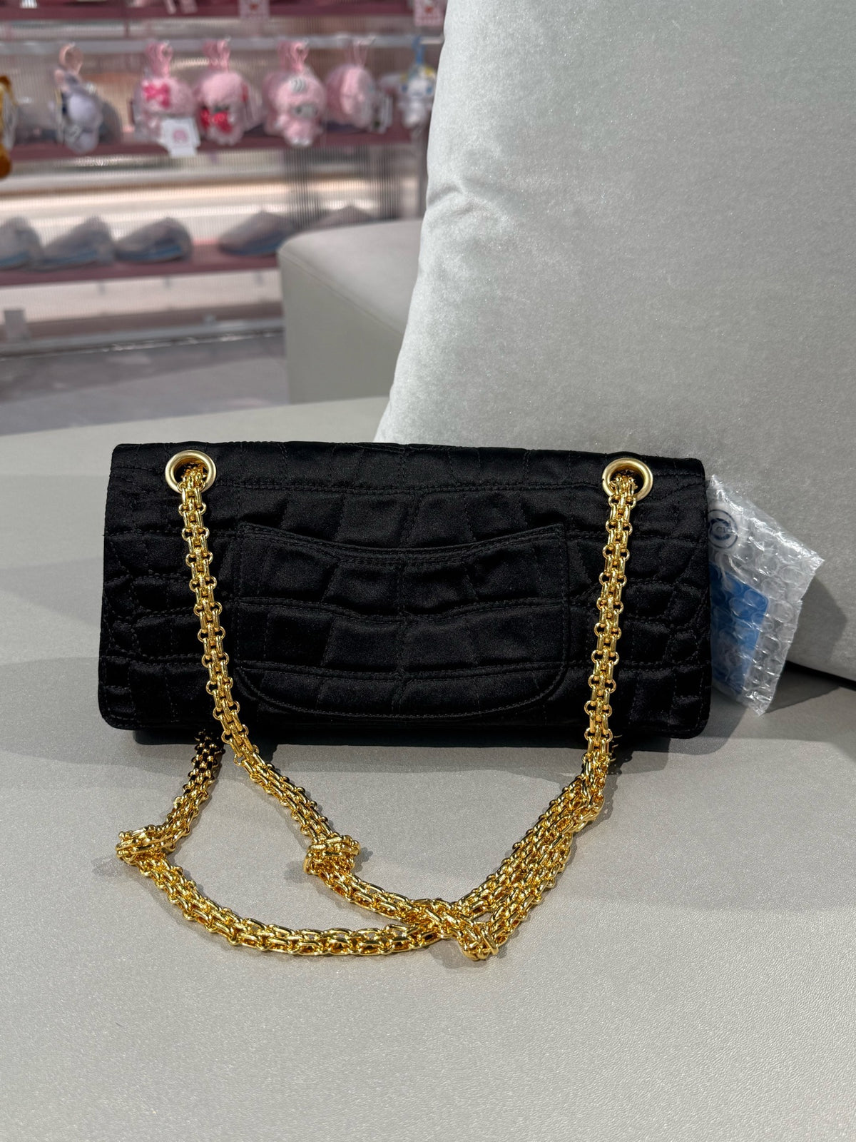 Chanel - 2.55 - Cloth - Black - (small)