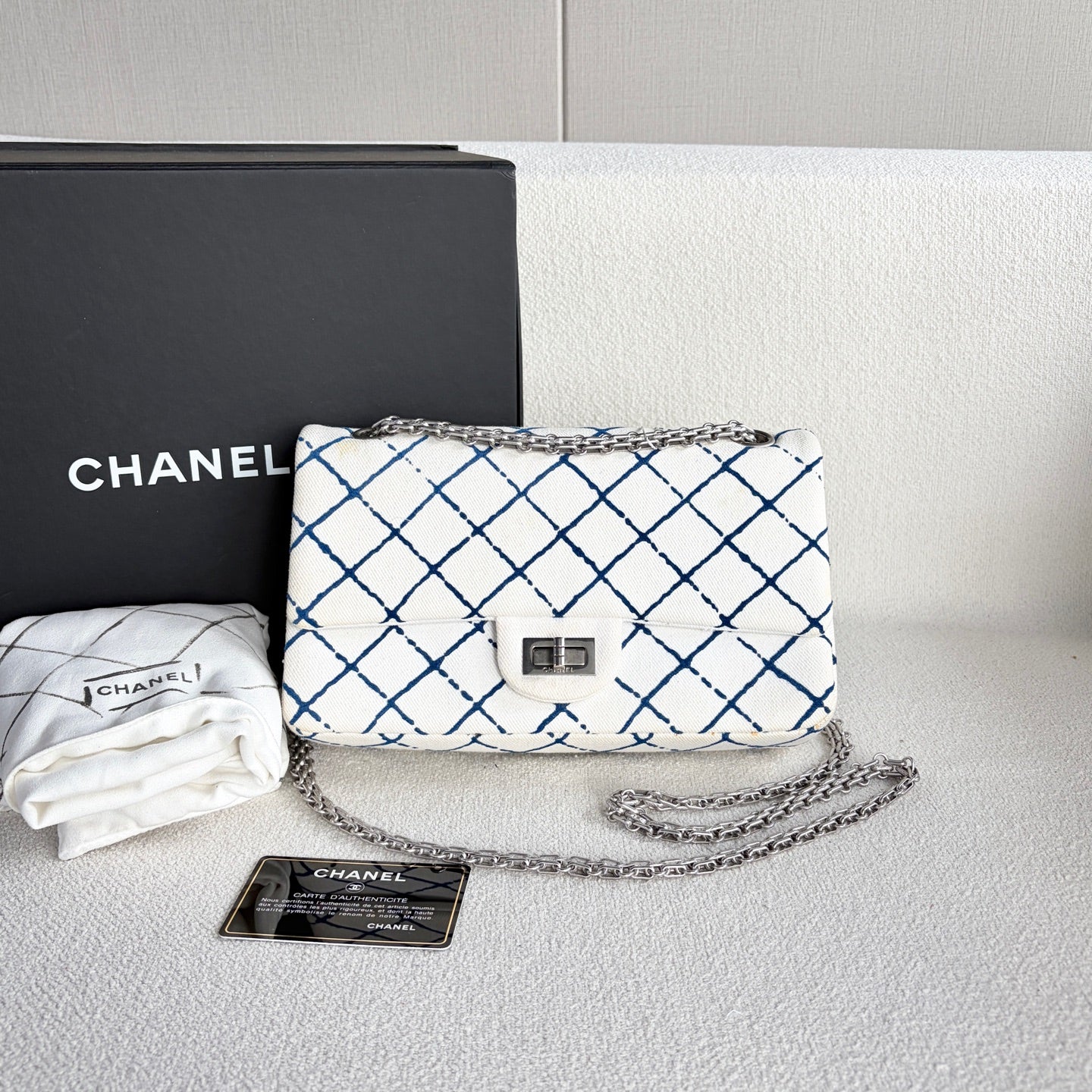 Chanel - 2.55 - Cloth - White - (small)