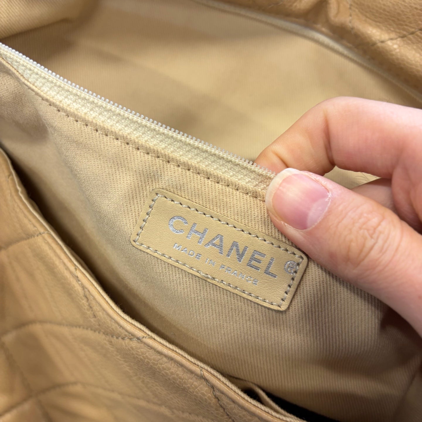 Chanel - 2.55 - Leather - Beige - (large)