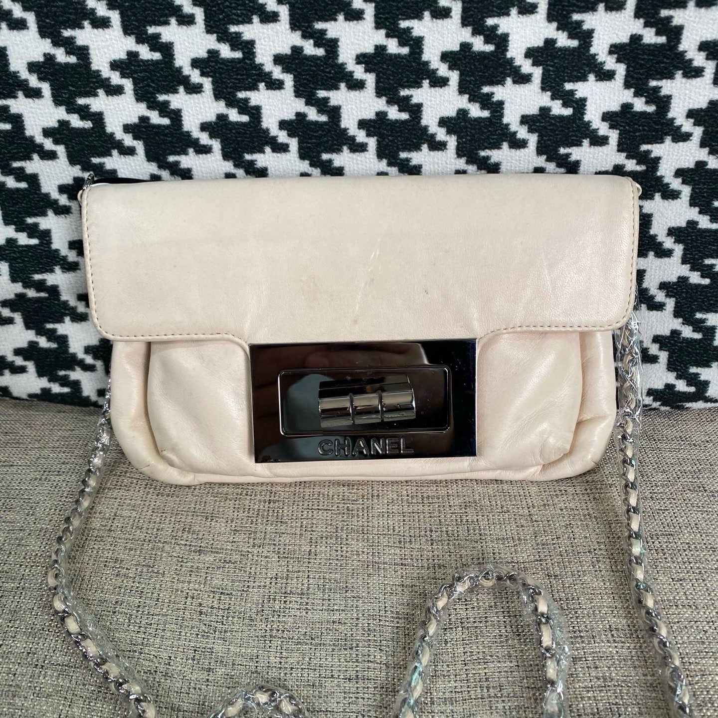 Chanel - 2.55 - Leather - Beige - (mini)