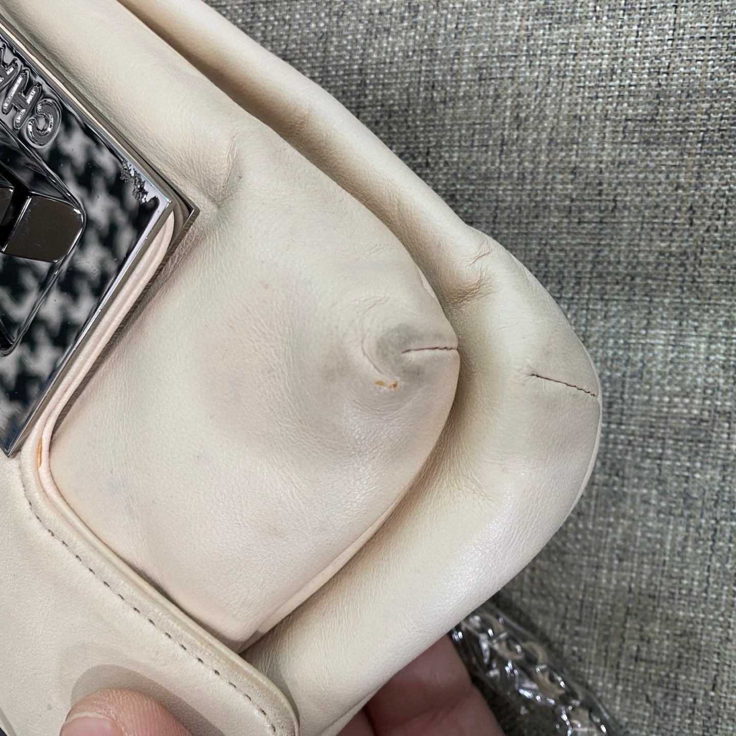 Chanel - 2.55 - Leather - Beige - (mini)