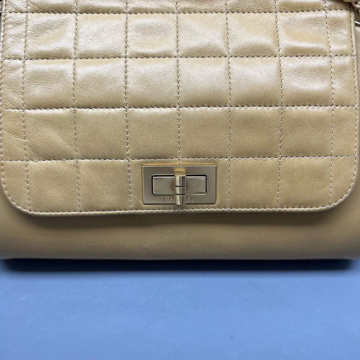 Chanel - 2.55 - Leather - Beige - (small)
