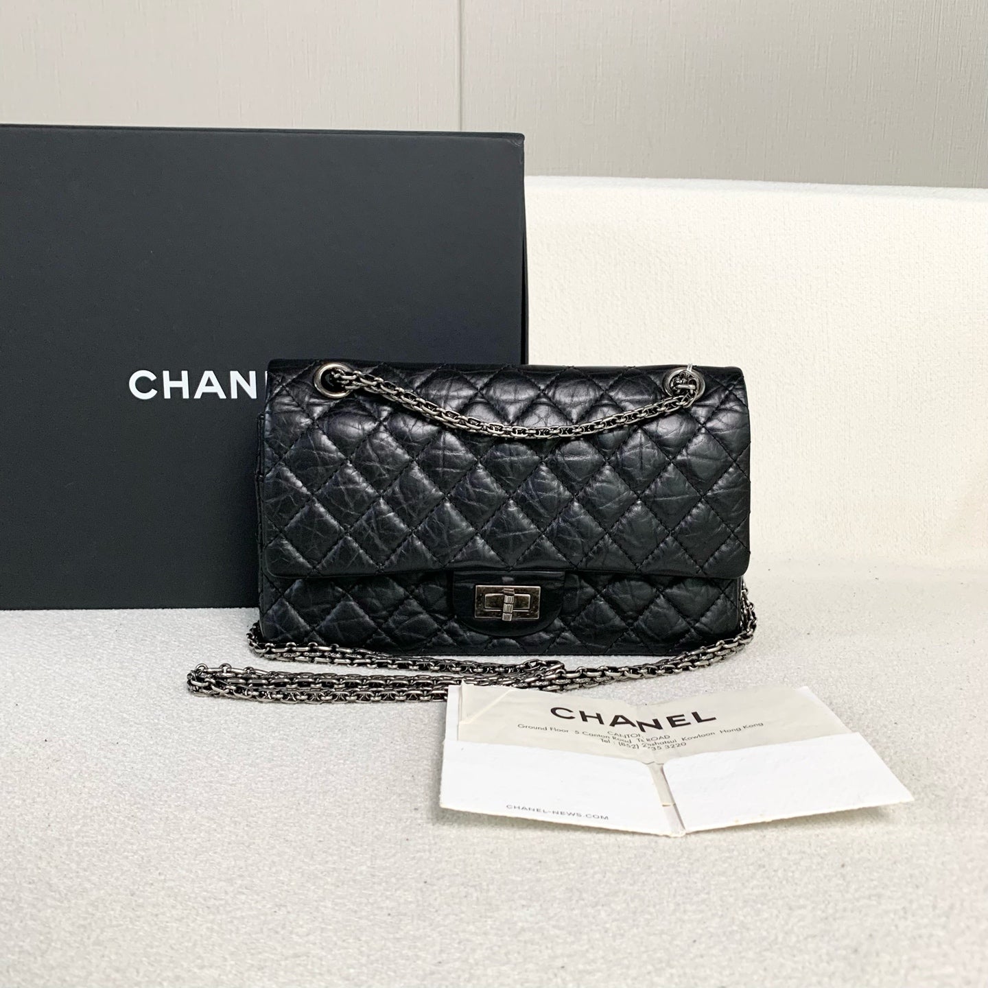 Chanel - 2.55 - Leather - Black - (medium)
