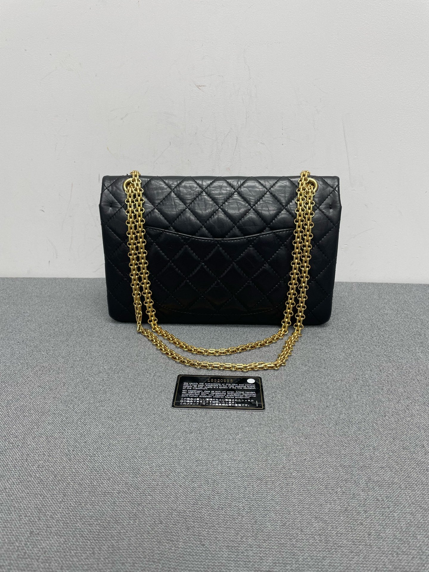 Chanel - 2.55 - Leather - Black - (Medium)