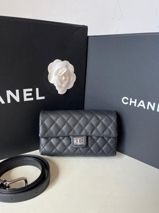 Chanel - 2.55 - Leather - Black - (small)
