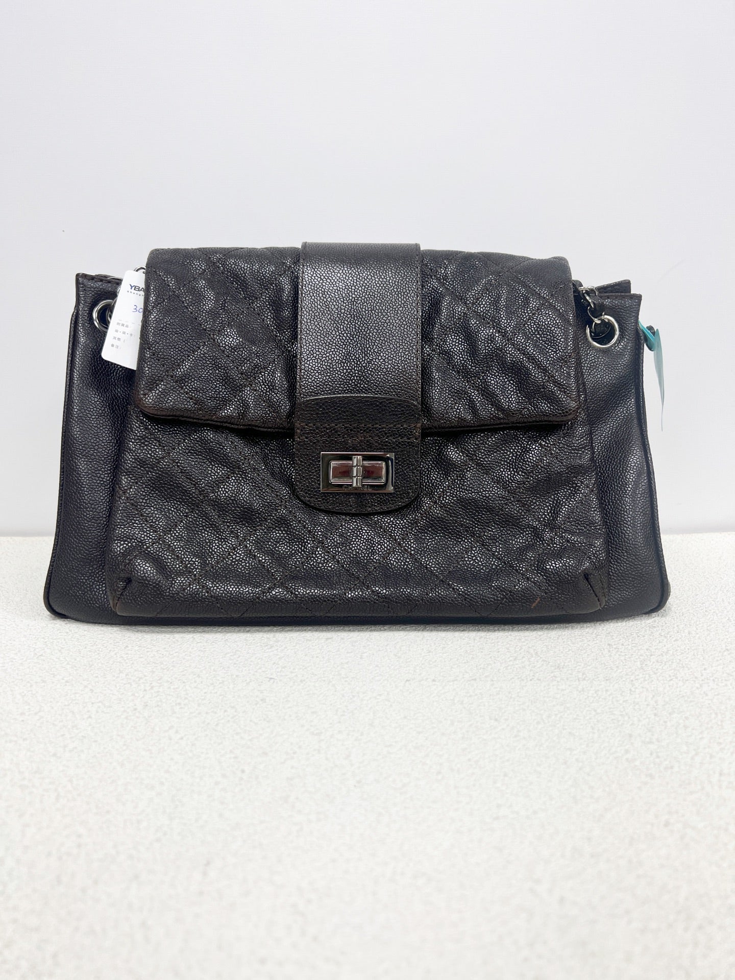 Chanel - 2.55 - Leather - Brown - (medium)