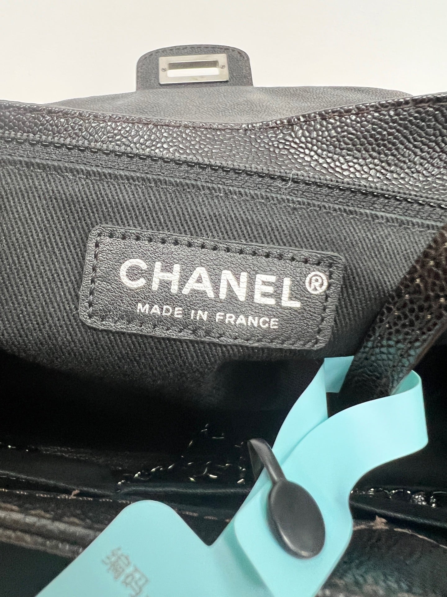 Chanel - 2.55 - Leather - Brown - (medium)