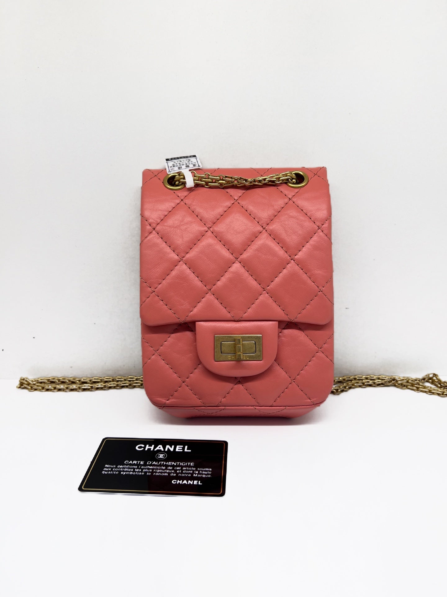 Chanel - 2.55 - Leather - Pink - (mini)