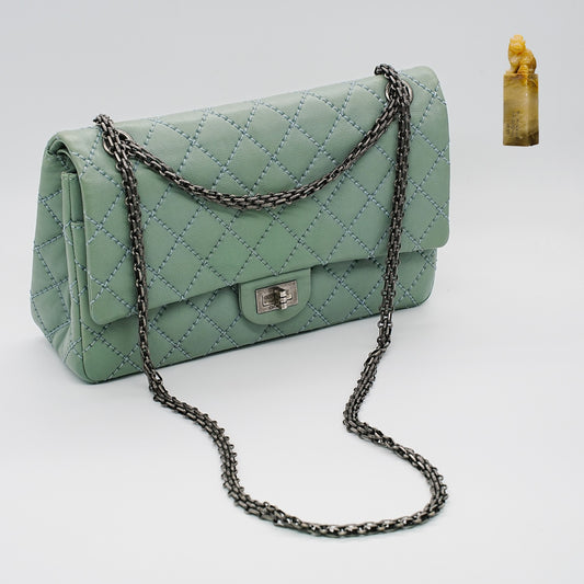 Chanel - 2.55 Medium - Leather - Green - (Medium)
