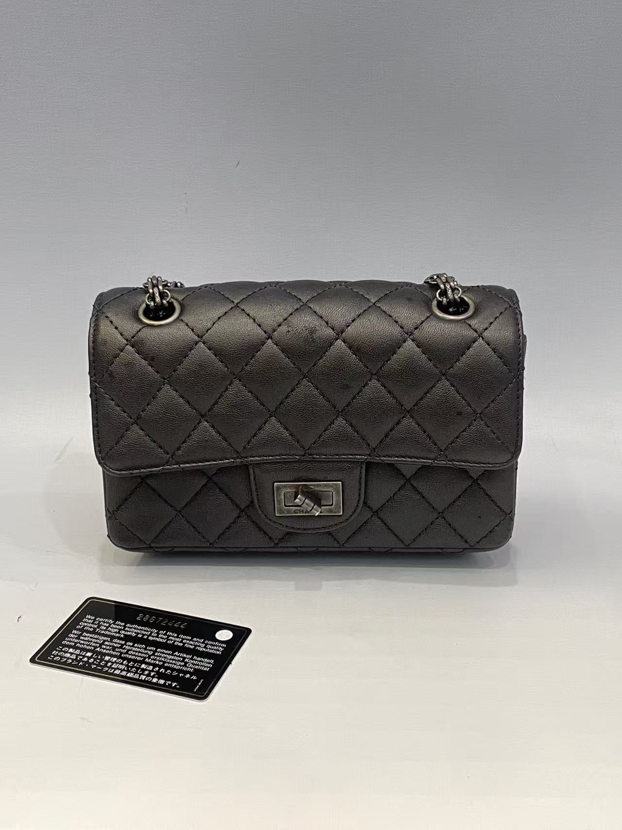 Chanel - 2.55 Mini Reissue - Metallic lambskin leather - Metallic Black/Pewter with Ruthenium-Tone Hardware - (mini)