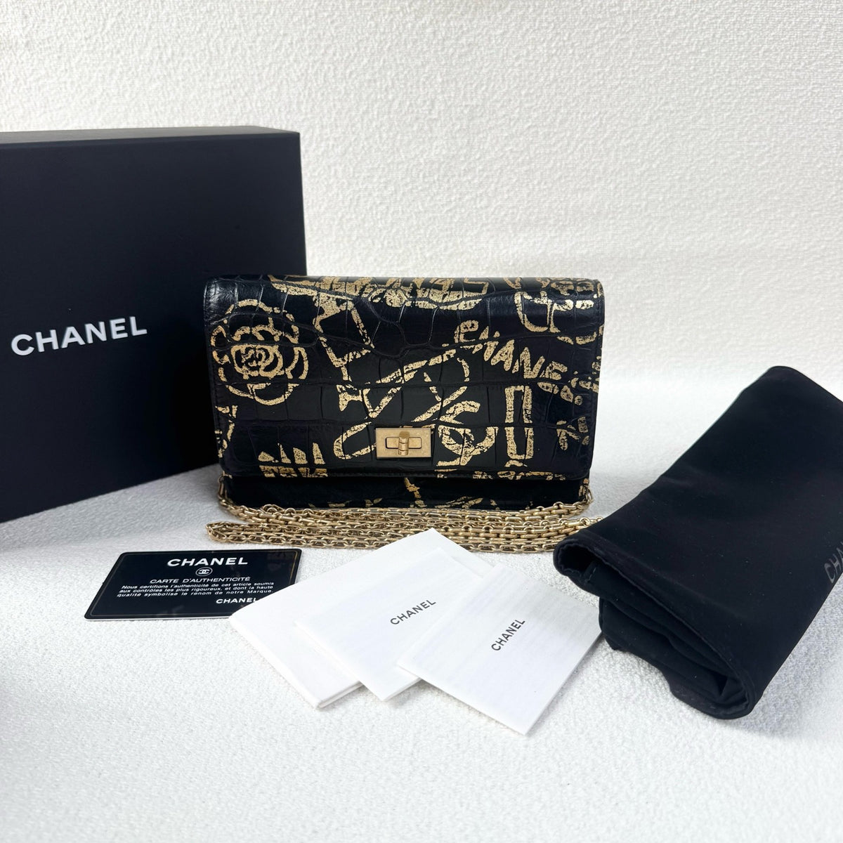 Chanel - 2.55 WOC - Leather - Black - (mini)