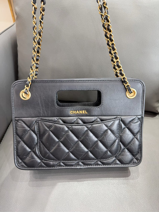 Chanel - 23S Business Affinity Shopping Tote - Lambskin leather - Black with Gold-Tone Hardware - (Medium)