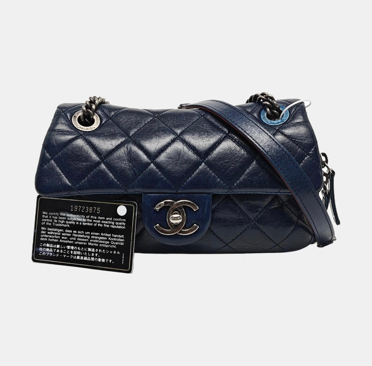 Chanel - Bombay - Leather - Navy - (small)