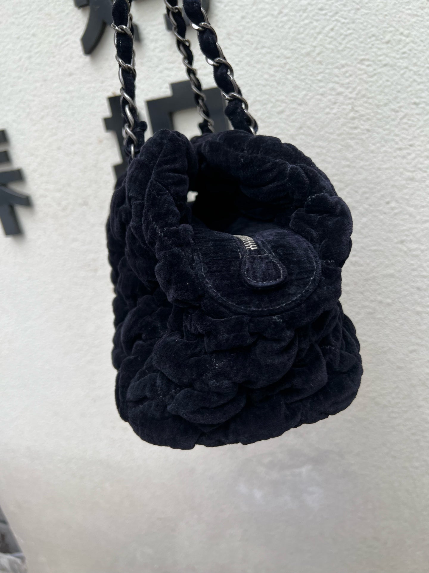Chanel - Bowling Bag - Velvet - Black
