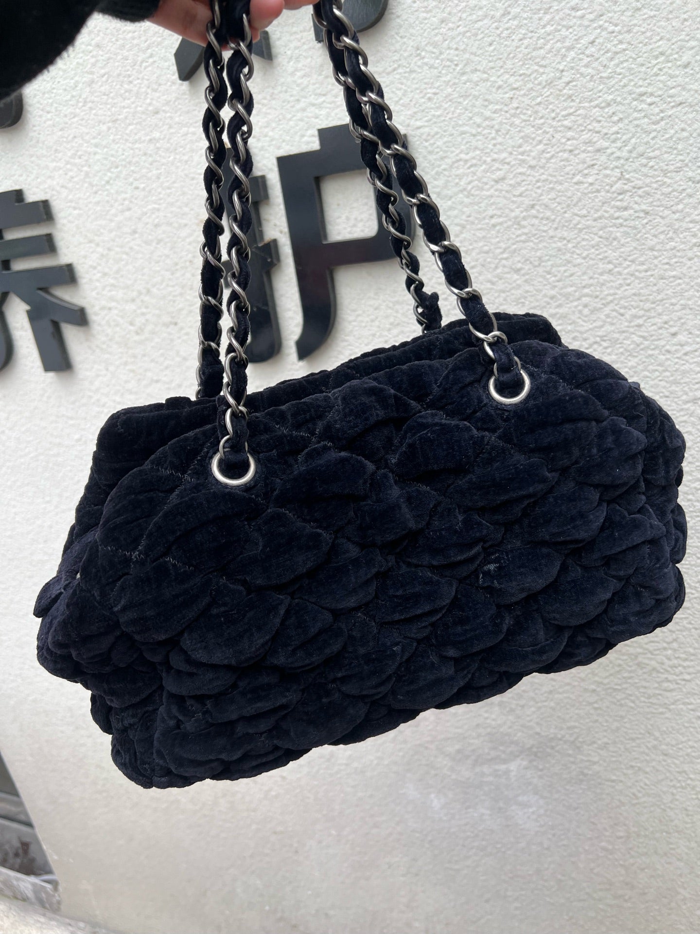 Chanel - Bowling Bag - Velvet - Black
